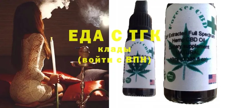 shop формула  Людиново  Canna-Cookies конопля 